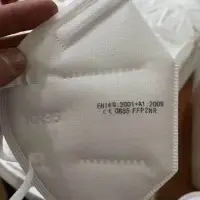 Medical Face Mask