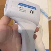 Infrared Thermometer