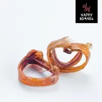 Horse Trachea Rings