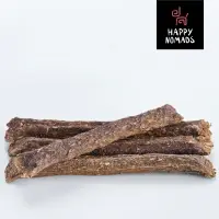 Lamb Stick