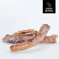 Lamb Trachea