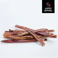 Lamb Esophagus