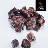 Lamb Lung