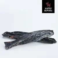 Lamb Liver