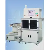 Fasteners, nuts sorting machine