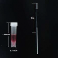 Covid 19 Red Test Kit