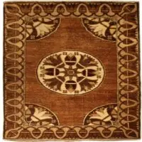 Oushak Rugs