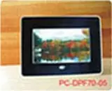 Digital Frame