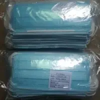 3 Ply Medical Face Mask