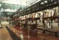 Industrial floor : Monile