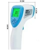 Infrared Thermometer