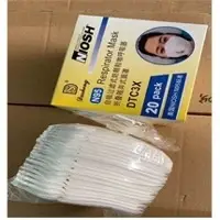N95 Mask