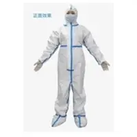 Isolation Protective Suit