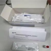 Novel Coronavirus Pneumonia  Detection Kit