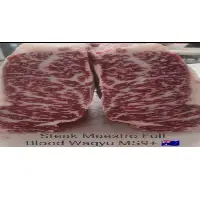 Steak Maestro Full Blood Wagyu Beef