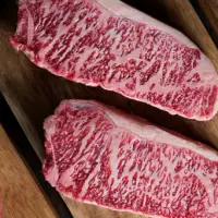 Full Blood Beef
