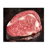 Full Blood Beef