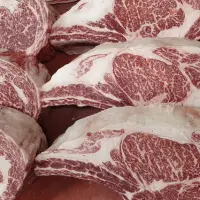 Full Blood Wagyu Op Ribs / Rib Eye 'on The Bone