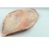 Steak Maestro Premium Australia Lamb