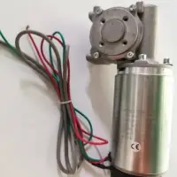 DC Door Motor