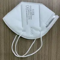 Kn95 Face Mask