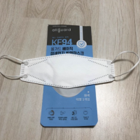 Kf94 Grade Mask-South Korea