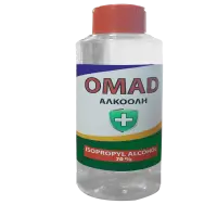70% Alcohol Antiseptic Disinfectant