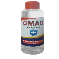 99% Alchohol Antiseptic Disinfectant