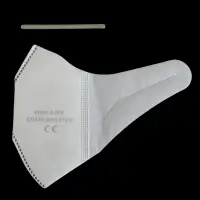 Kn95 Protective Non Woven Mask