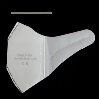 Kn95 Protective Non Woven Mask Fda Ce