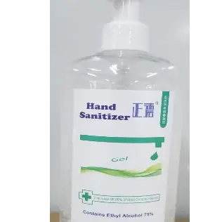 Hand Sanitizer