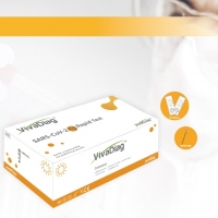 VivaDiag  SARS-CoV-2 Ag Rapid Test