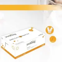 VivaDiag  SARS-CoV-2 Ag Rapid Test