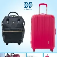DF Bags- Luggages