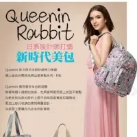 DF Bags- Ladys And Fashion Bags