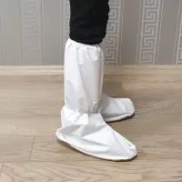 Shoe Cover