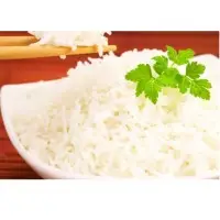Basmati Rice