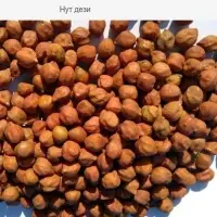 Chickpeas Grade Daisy