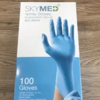 Skymed Gloves Production