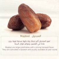 Majdool Dates