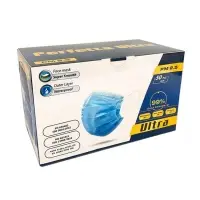 ASTM Level 3, Perfetta Ultra Face Mask (50 pcs)