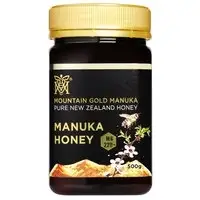 Genuine NZ Manuka Honey