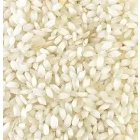 Ponni Parboiled Rice