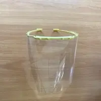 Face Shield cover