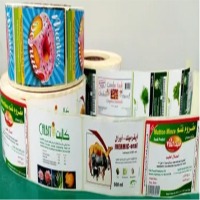 Digital Printed Labels