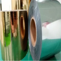 Cold Foil