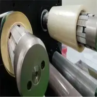 Over Lamination