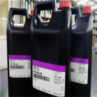 Over Print UV Varnish
