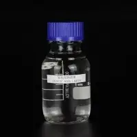 Caustic Soda ( Sodium Hydroxide Liquid).