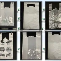 T-Shirt Bags